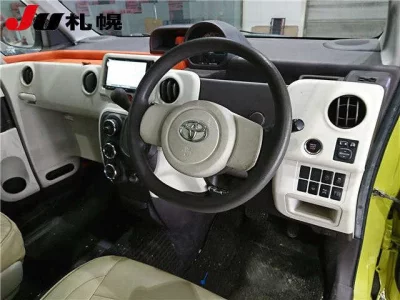 Toyota SPADE