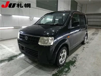 Nissan OTTI