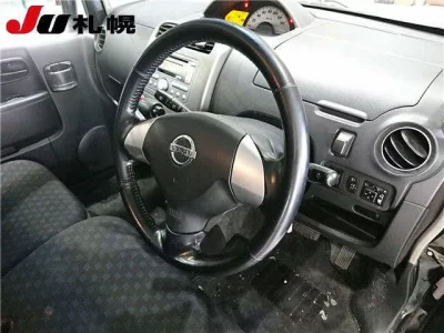 Nissan OTTI