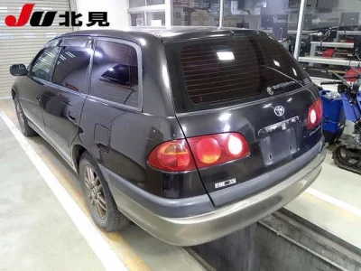 Toyota CALDINA  с аукциона в Японии