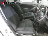 Toyota ISIS лот № 287 оценка 3  с аукциона в Японии 4