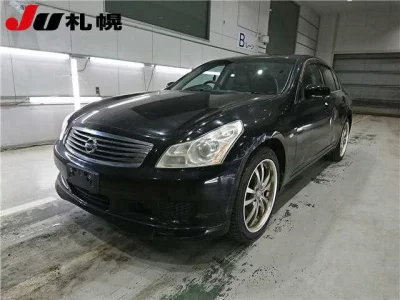 Nissan Skyline