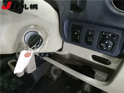 Nissan Otti