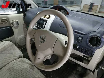Nissan Otti