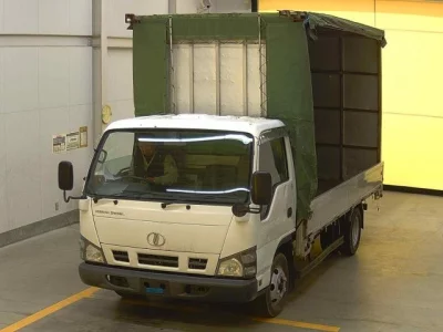 Nissan CONDOR