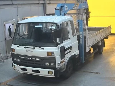 Nissan CONDOR