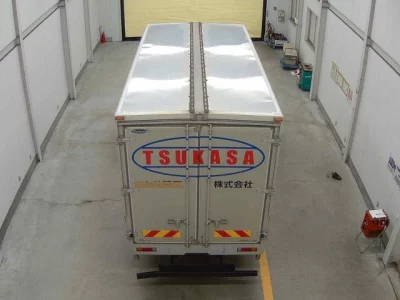 Nissan ATLAS  с аукциона в Японии