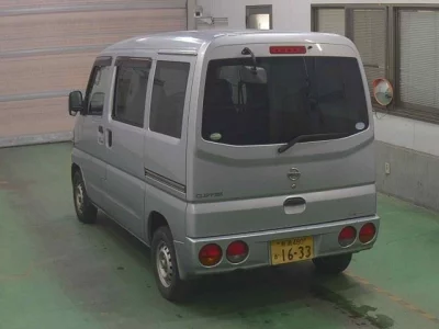 Nissan CLIPPER VAN