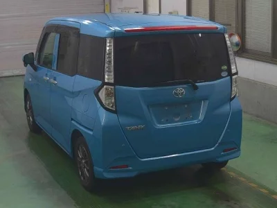 Toyota Tank