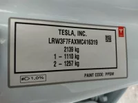 Tesla MODEL3 лот № 676 оценка   с аукциона в Японии 7