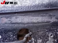 Hino RANGER лот № 7305 оценка R  с аукциона в Японии 3