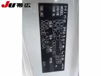 Hino DUTRO лот № 7306 оценка R  с аукциона в Японии 10