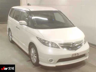 Honda Elysion