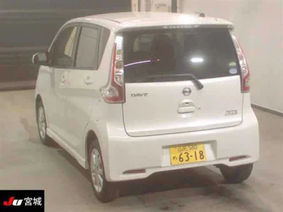 Nissan DAYZ