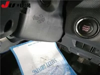 Suzuki SOLIO лот № 3003 оценка -  с аукциона в Японии 3