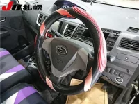 Subaru STELLA лот № 3006 оценка -  с аукциона в Японии 2