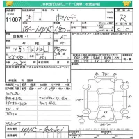 Toyota PORTE лот № 11007 оценка R  с аукциона в Японии 4