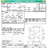 Toyota SIENTA лот № 11010 оценка 3  с аукциона в Японии 4