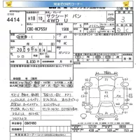 Toyota SUCCEED лот № 4414 оценка 3  с аукциона в Японии 5