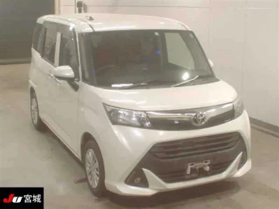 Toyota Tank