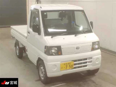 Nissan CLIPPER TRUCK
