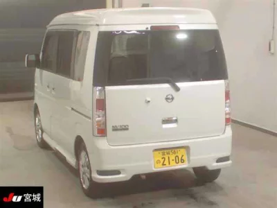 Nissan Clipper Rio