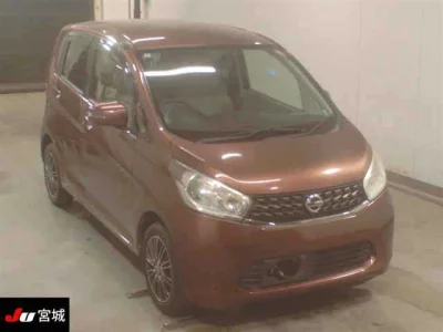 Nissan DAYZ