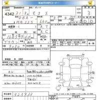 Nissan MOCO лот № 4342 оценка 3  с аукциона в Японии 5