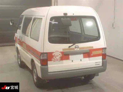 Nissan Vanette