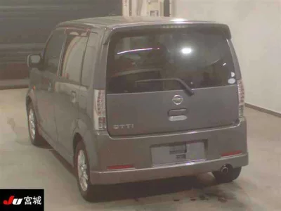 Nissan Otti
