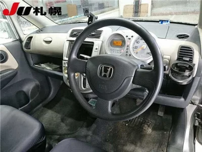 Honda LIFE
