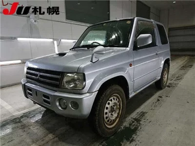 catalog-car-1