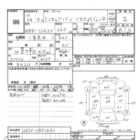 Mitsubishi MINICAB VAN лот № 96 оценка 2  с аукциона в Японии 5