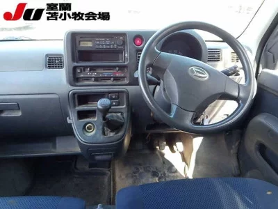 Daihatsu Hijet Cargo