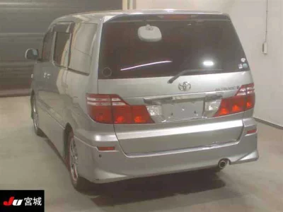 Toyota ALPHARD  с аукциона в Японии