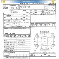 Toyota FUNCARGO лот № 4532 оценка 3.5  с аукциона в Японии 5