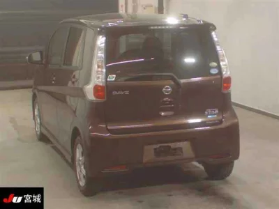 Nissan DAYZ