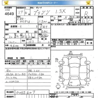 Toyota PLATZ лот № 4649 оценка R  с аукциона в Японии 5