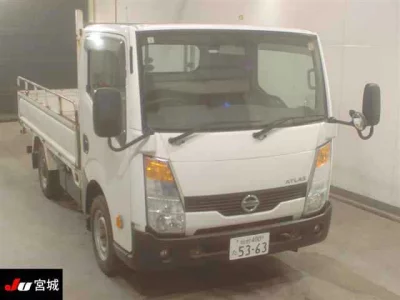 Nissan ATLAS