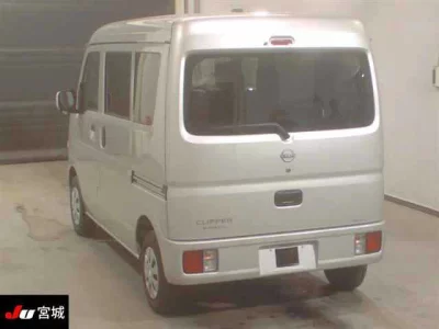 Nissan NV100 CLIPPER