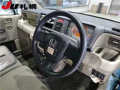 Honda LIFE
