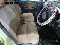 Daihatsu MOVE LATTE лот № 153 оценка R  с аукциона в Японии 4