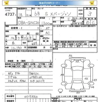 Toyota BB лот № 4737 оценка 3  с аукциона в Японии 5