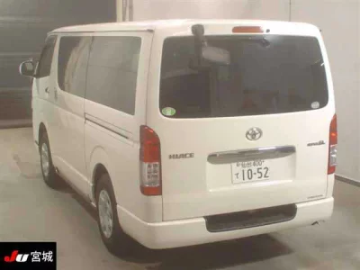 Toyota HiAce Van