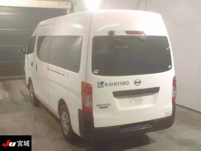 Nissan Caravan