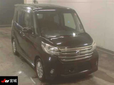 Nissan DAYZ ROOX