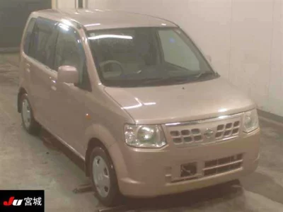 Nissan Otti