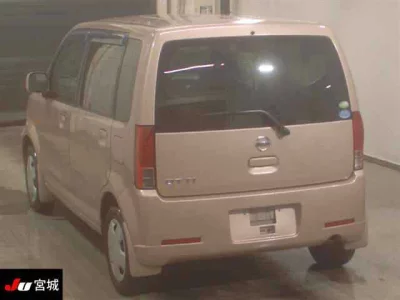 Nissan Otti