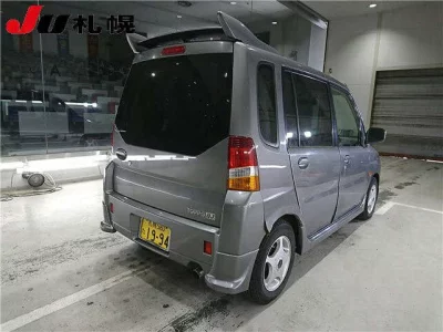 Mitsubishi TOPPO BJ