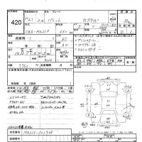 Suzuki PALETTE лот № 420 оценка R  с аукциона в Японии 6